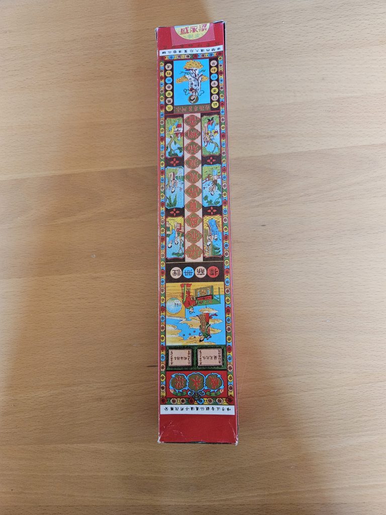 Røgelsespinde